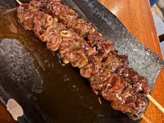 -串鑫