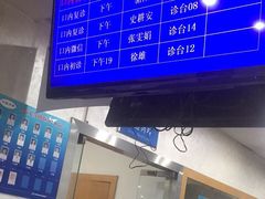 -上海市徐汇区口腔医院