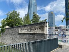 -宁波美术馆