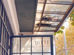 -Bitter酒吧(五原路店)