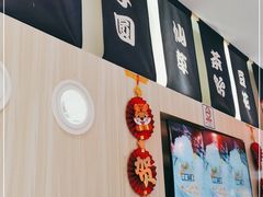 -鲜芋仙(中华广场店)