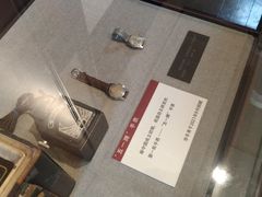 -张园纪念馆