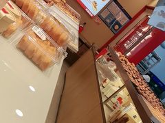 -读酥世家(宛平南路店)