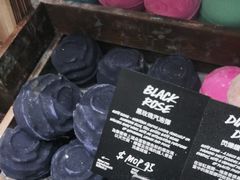 -LUSH(威尼斯人店)