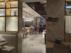 -大渔铁板烧(花园道店)