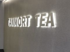 -唐沫茶兮(首山店)