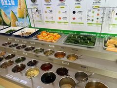 -海底捞火锅(公益西桥店)