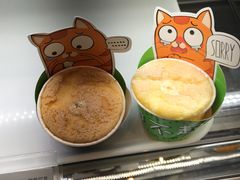 北海道戚风杯糕-嘉华饼屋JOY BAKERY(南屏街店)