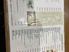菜单-秀嫂挞粿