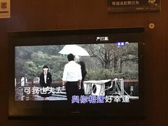 -幸福时光PARTY K(八里桥店)