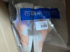 -布瑞琳洗衣(望京万象汇店)