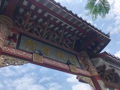 -会安古镇