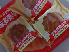 -味多美蛋糕(安定门店)