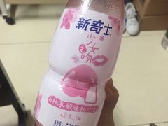 -北京清河万象汇