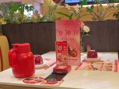 -杯子红牛排(创意产业园店)