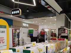 -嘉荣超市(望牛墩店)