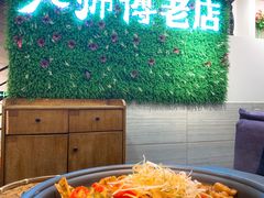 -大师傅金奖啤酒鱼(西街口总店)