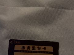 -华夏良子·足道SPA艾灸(金皇大厦店)
