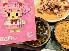 -牛New寿喜烧(中山公园龙之梦店)