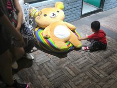 -骑鹅公社(南开大悦城店)