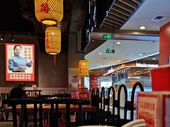 -怪噜范·老贵阳街头名小吃(汇金星力城店)