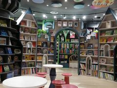 -新华书店(学府大道店)