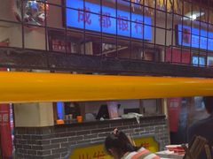 -老马路串串香火锅(北门桥店)