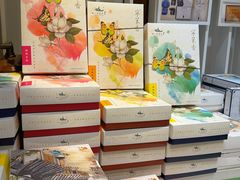 -好一朵茉莉花(老门东店)