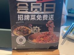 -沅江水·湖南家宴(南村万博长隆商圈店)