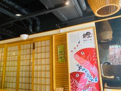 -鲤·鮨KOISUSHI
