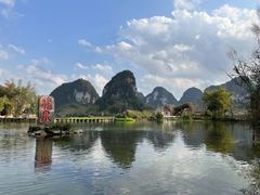 -靖西鹅泉风景区