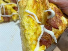 -达美乐比萨(栖霞大道店)