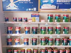 -立邦(柳滩专卖店)