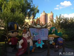 -安徒生童话乐园