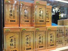 -南普陀素饼
