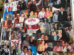 -利强记北角鸡蛋仔(弥敦道店 )