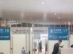 -温州龙湾国际机场