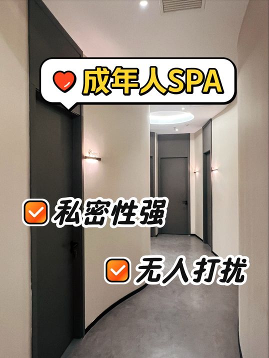 成年人的快乐…我终于懂了！🫣