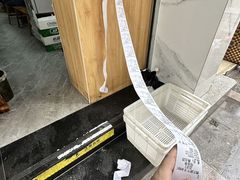 -熊氏牛羊杂粉(龙眼井总店)