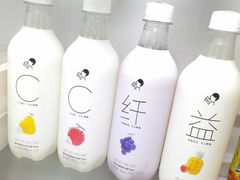 -盒马X会员店(王府井奥莱UP TOWN店)