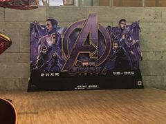 -百丽宫影城(IMAX万象城店)
