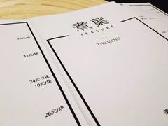 -煮叶(悠唐广场店)