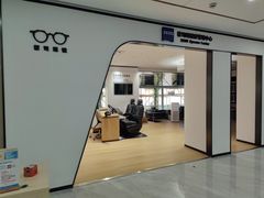 -上海大学附属上海和平眼科医院