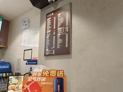 -德克士(前门店)