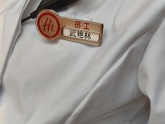 -海底捞火锅(九霄梦天地店)