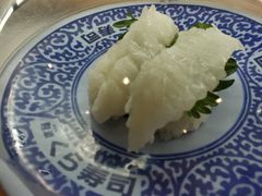 -KURA寿司(博多中洲店)