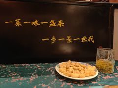 -茶人村·宫廷私厨(奥体印象城店)