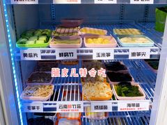 菜单-四喜小胖·北京涮肉(五道营店)