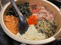 鱼籽拌饭-九田家黑牛烤肉料理(太阳城店)