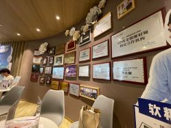 -素美医疗美容·西南眼鼻整形·修复基地